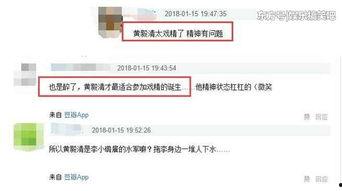 吃瓜群众视频网址在线观看