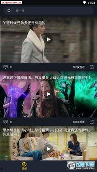 娱乐吃瓜配乐视频大全,搭配神曲配乐，笑料十足！