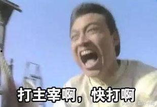 每日大赛反差吃瓜 热门事件