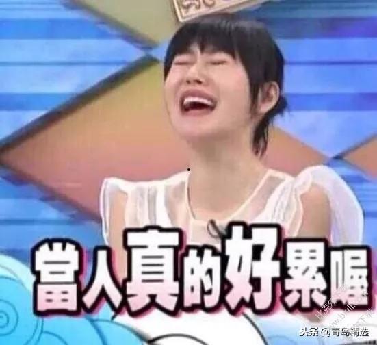 娱乐圈吃瓜事件出售,吃瓜事件背后的利益链与真相