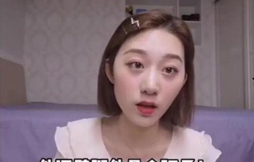 为了吃瓜她进了娱乐圈了