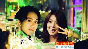 娱乐吃瓜菌恋爱