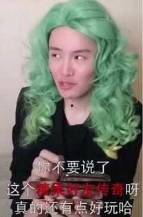 抖音网红流出前排吃瓜,揭秘热门事件幕后真相