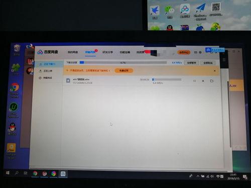 215吃瓜 百度网盘,揭秘百度网盘背后的秘密与争议