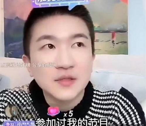 女网红榜一大哥吃瓜,揭秘网络红人的幕后故事